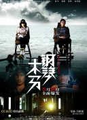 未来之战：如何有效管理资源和单位